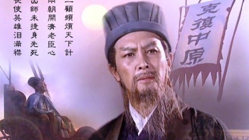 Ngoài Gia Cát Lượng, 2 nhân vật nào khiến Tư Mã Ý luôn phải dè chừng?