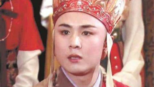 'Đường Tăng' Từ Thiếu Hoa bỏ vai diễn trong Tây du ký 1986 chỉ vì tiền?