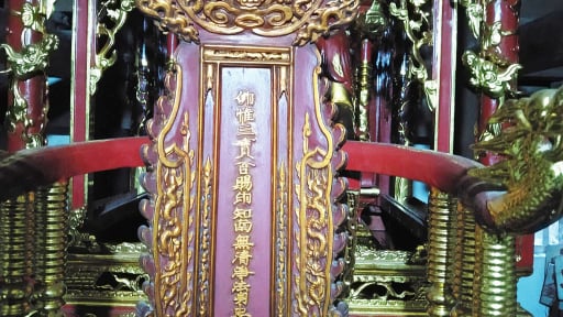 Sáp nhập tỉnh Ninh Bình, Hà Nam, Nam Định có một vùng đất cổ khai mở bởi Hoàng tử thứ 6 của vua Trần Thái Tông 