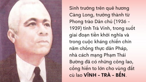 Ngày mai 3 tỉnh Bến Tre, Vĩnh Long, Trà Vinh chung một nhà, đây là dành trọn tâm huyết cố kết bền chặt hơn vùng đất cù lao Vĩnh- Trà- Bến tươi đẹp