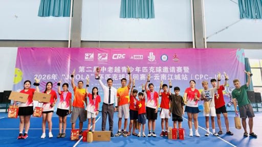 Đo&agrave;n vận động vi&ecirc;n trẻ Lai Ch&acirc;u gi&agrave;nh 9 huy chương V&agrave;ng tại giải Pickleball thanh thiếu ni&ecirc;n ba nước Việt &ndash; L&agrave;o &ndash; Trung