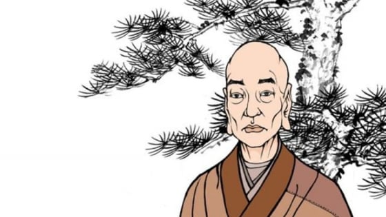 Cuộc đời ít ai biết vị quốc sư đầu tiên của Việt Nam và bí mật thân thế đế vương bị giấu kín!