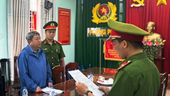 Khởi tố 1 cựu Chủ tịch phường ở Bình Định vì liên quan đến sai phạm trong quản lý đất đai