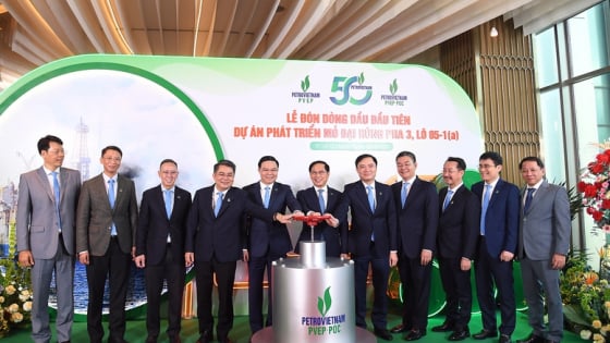 Mỏ Đại Hùng: Từ giá trị sổ sách 1 tỷ USD đến doanh thu 4 tỷ USD