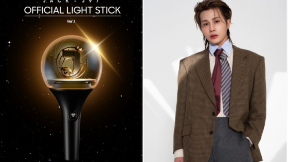 Tin hot thị trường ngày 6/6 : Thông tin mới liên quan vụ Jack bán lightstick  giá 997.000 đồng, phát hiện hàng tấn chân gà và thịt trâu bẩn