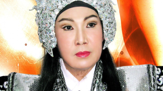 Cuộc đời thăng trầm của Nghệ sĩ Ưu tú từng được mệnh danh là 'ông hoàng cải lương'