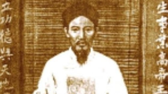Người được đặt tên phố ở Hà Nội, từng bị xử tử vì tội chữa bài thi?