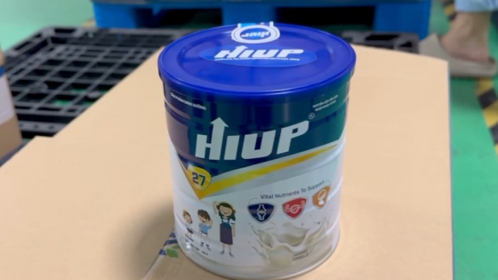 Tổng Bí thư Tô Lâm dự và chỉ đạo Hội nghị Đảng ủy Công an Trung ương