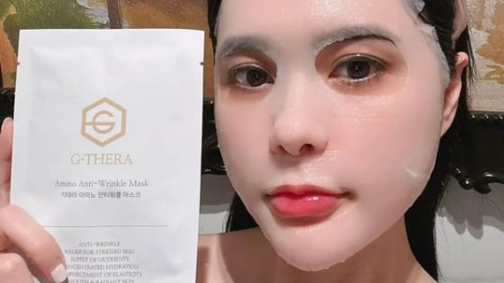 Đà Nẵng yêu cầu ngừng kinh doanh, sử dụng mỹ phẩm vi phạm của Đoàn Di Băng