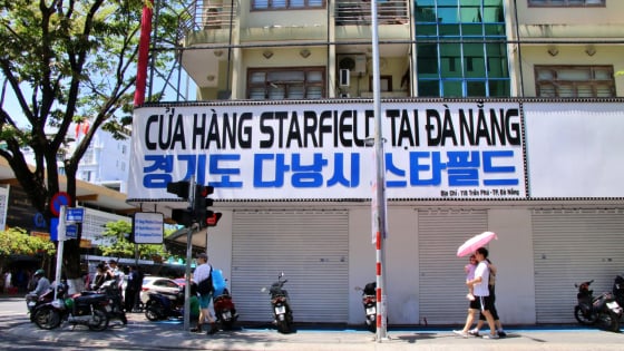 Lộ diện lý do thực sự hàng loạt cửa hàng Đà Nẵng 'cửa đóng then cài': Sợ Quản lý thị trường, hết hàng vì bị phạt