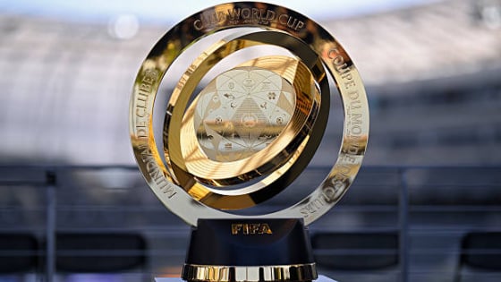 Xác định 8 cặp đấu vòng 1/8 FIFA Club World Cup 2025