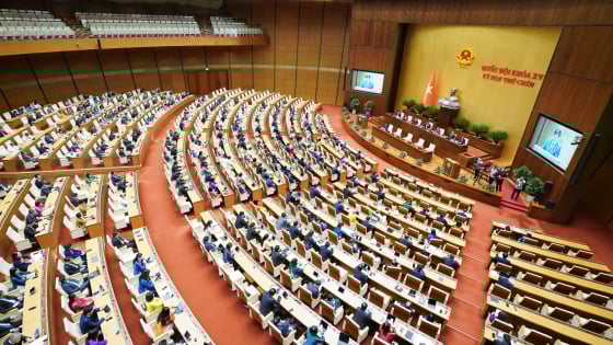Danh sách Trưởng đoàn, Phó trưởng đoàn đại biểu Quốc hội 23 tỉnh, thành sau sáp nhập
