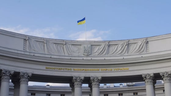 Bộ Ngoại giao Ukraine bất ngờ tấn công NATO