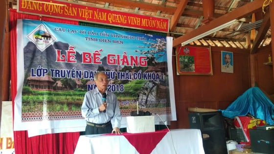 Bài dự thi 'Việt Nam trong tôi': Giáo sư Tô Ngọc Thanh – Tấm gương Một đời tự học, một đời cống hiến