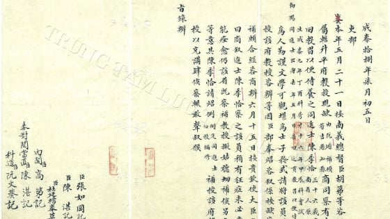 Chí sĩ Trần Quý Cáp – người thầy “khai dân trí, chấn dân khí” truyền lửa yêu nước