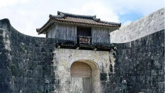 Lưu Cầu: Vương quốc theo văn hoá Hán, bị Phát xít Nhật xoá sổ