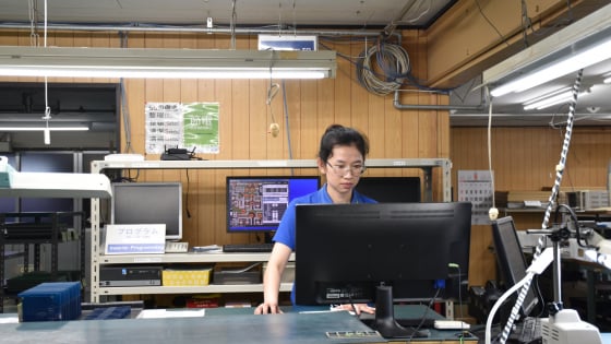JICA hỗ trợ xây dựng ứng dụng việc làm ngoài nước: Minh bạch thông tin, giảm chi phí cho người lao động
