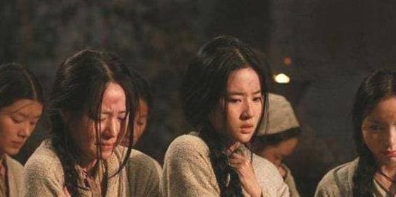 Cung nữ Trung Hoa thời xưa phải 'thanh lọc cơ thể' thế nào trước khi vào cung?