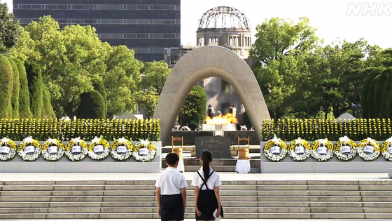 Hiroshima tưởng niệm các nạn nhân vụ ném bom nguyên tử  đúng 80 năm trước