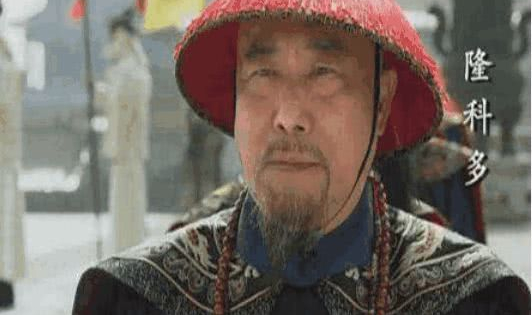 Đại thần phò tá Ung Chính lên ngôi đã làm những việc gì, có cái kết ra sao?