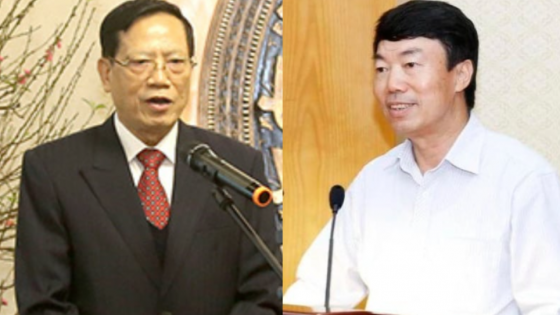 Hai cựu Bí thư Phú Thọ giúp Hậu “Pháo” thông thầu tại khu di tích Đền Hùng như thế nào?