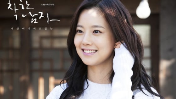 Vai diễn 19+ phản cảm gây tranh cãi của Moon Chae Won