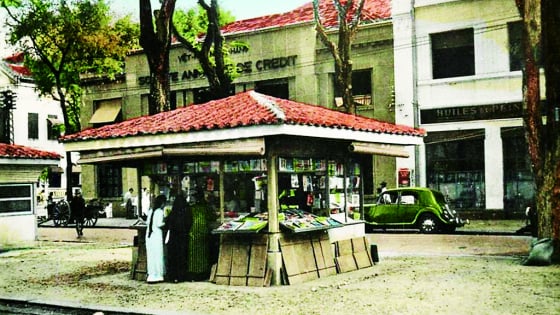Mặt trận báo chí Sài Gòn  trong kháng chiến chống Mỹ