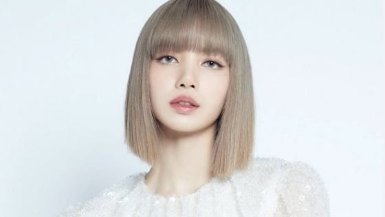 Khối tài sản đồ sộ của mỹ nhân sinh năm 1997 từng được bầu chọn là đẹp nhất thế giới
