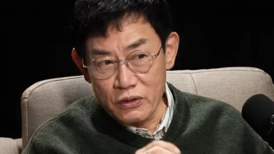 Ông trùm giải trí bị bắt