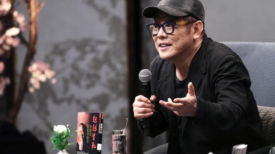 Đời thăng trầm của Lý Liên Kiệt
