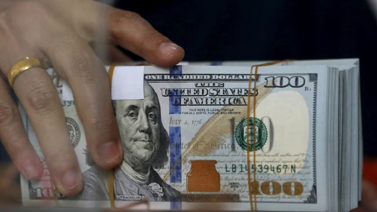 Giá USD hôm nay 25/7: Phục hồi, tâm điểm chuyến thăm 'bất thường' của Tổng thống Trump đến trụ sở Fed
