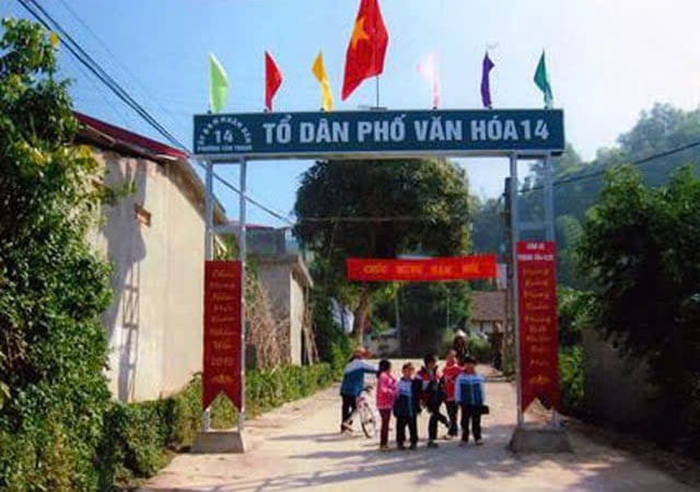 Trước mắt có sáp nhập thôn, tổ dân phố hay không?