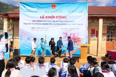 ABBANK thành công gây quỹ 1 tỷ đồng xây trường cho trẻ em vùng cao
