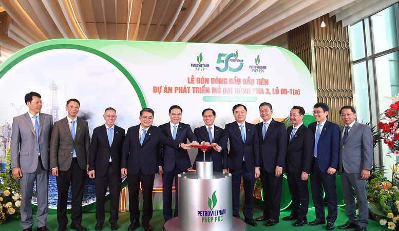 Mỏ Đại Hùng: Từ giá trị sổ sách 1 tỷ USD đến doanh thu 4 tỷ USD