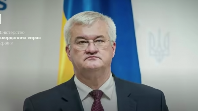 Ngoại trưởng Ukraine đưa ra tuyên bố kích động về Nga