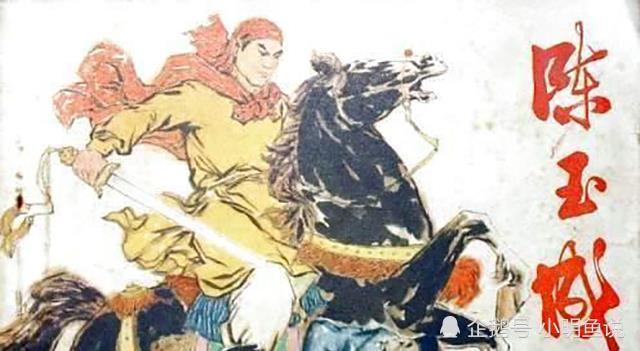 Dũng tướng kiệt xuất của Thái Bình Thiên Quốc, được cả kẻ thù kính nể là ai?