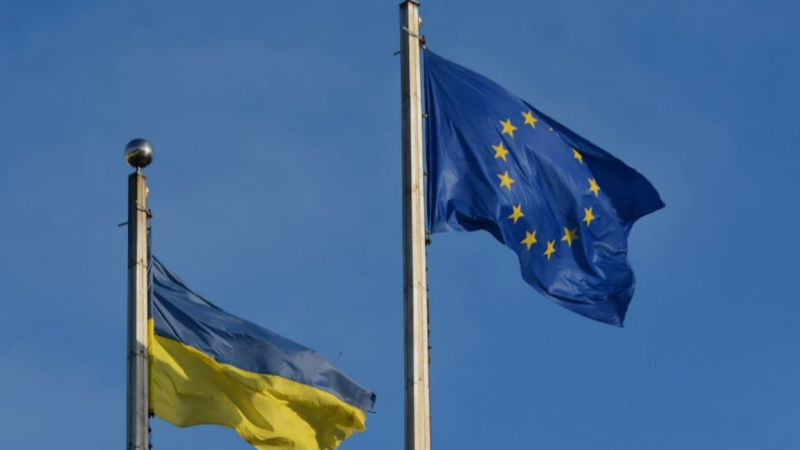 EU chính thức xác nhận bắt đầu đàm phán gia nhập với Ukraine