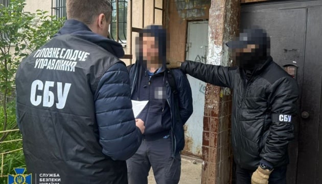 Ukraine bắt điệp viên Nga chỉ đạo các cuộc tấn công kinh hoàng vào thủ đô Kiev
