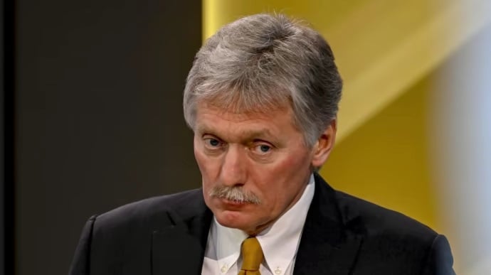   Điện Kremlin đáp trả bất ngờ 'tối hậu thư' mới của ông Trump về cuộc chiến ở Ukraine