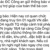 Công an nhờ người dân trợ giúp truy tìm nhóm người Trung Quốc nhập cảnh trái phép vùng biển Quảng Ninh
