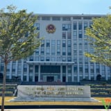 Sáp nhập đơn vị hành chính cấp tỉnh: Quy định về biên chế cán bộ công chức, viên chức như thế nào?