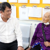 Bình Dương vận hành thử nghiệm hàng loạt phường mới: Sẵn sàng cho ngày hoạt động chính thức 1/7