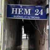 Cận cảnh trụ sở ở Cần Thơ của công ty trong một liên minh xin làm đường sắt tốc độ cao Bắc Nam, tự lo vốn 100 tỷ USD