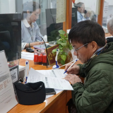 Nhiệm vụ và quyền hạn của bộ phận một cửa từ 1/7/2025