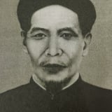 Vị đại khoa 'thà bị chém không chịu nhục' của nước ta là ai?