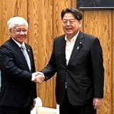Nhật Bản đánh giá cao công cuộc cải cách của Việt Nam dưới sự chỉ đạo của Tổng Bí thư Tô Lâm