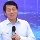 6 nhiệm vụ quan trọng Bộ trưởng Bộ Công an giao Hiệp hội Dữ liệu quốc gia