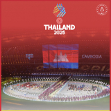 Campuchia bất ngờ giảm số lượng VĐV dự SEA Games 33 xuống còn... 50 người