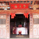 Giải mã đôi mắt bí ẩn trên cửa gỗ ở phố cổ Hội An - Tín vật trấn yểm hay chi tiết trang trí?