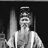 Vị quan nhiếp chính cuối cùng của Việt Nam: Thay vua trị nước, tài năng, đức độ hơn người